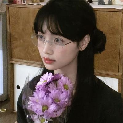 三心两友一爱人