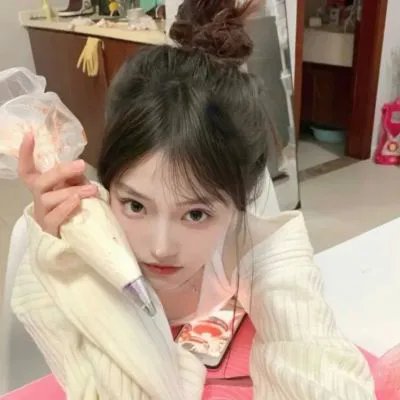 覆活
