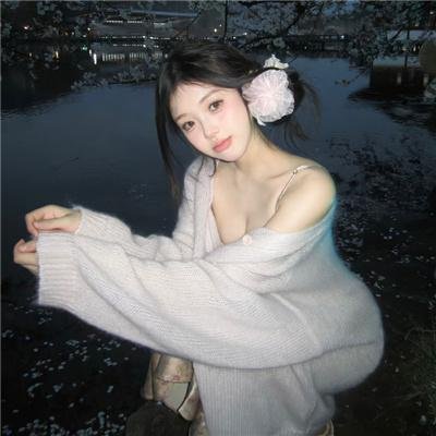 我独自生活